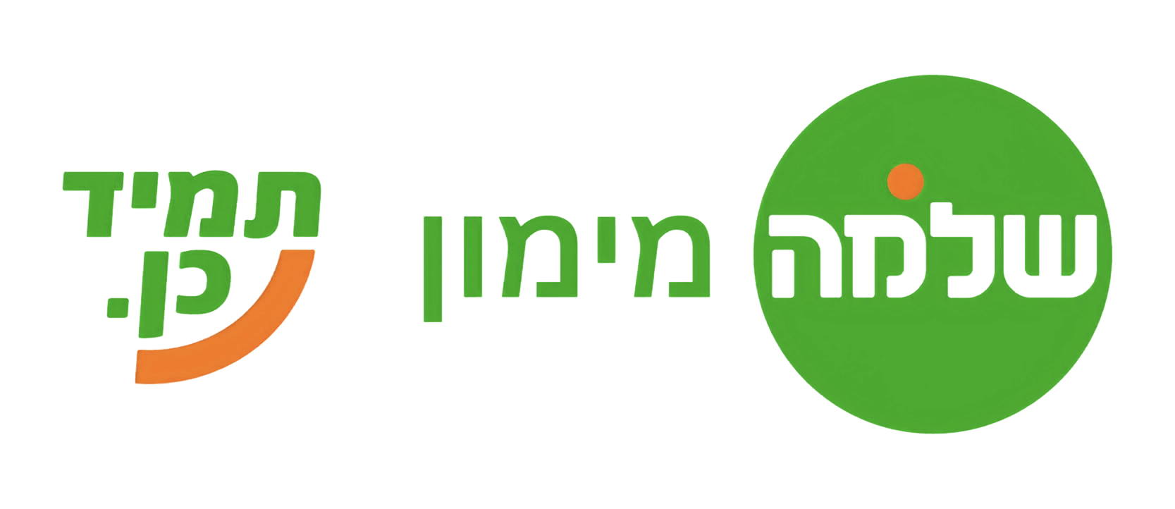 שלמה פתרונות מימון